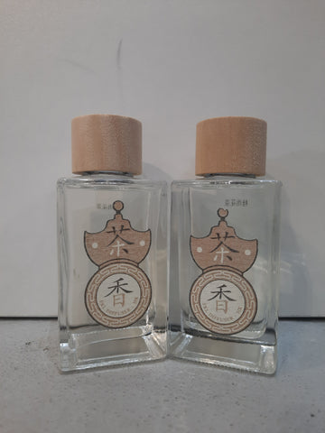 茶香 Diffuser